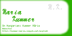 maria kummer business card