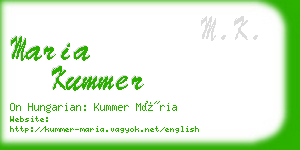 maria kummer business card